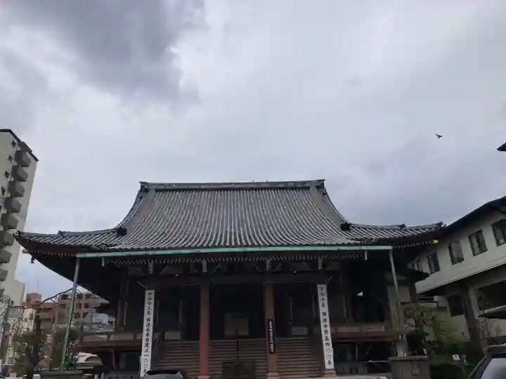 西徳寺(東京都)