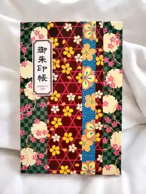 七重浜海津見神社の{uncategorized: "未分類", other: "その他", undefined: "問題あり", building: "その他建物", grave: "お墓", sacred_gate: "鳥居", guardian: "狛犬", statue: "像", buddha: "仏像", history: "歴史", nature: "自然", garden: "庭園", animal: "動物", pagoda: "塔", temizu: "手水舎", mountain_gate: "山門・神門", sanctuary: "本殿・本堂", subordinate: "末社・摂社", art: "芸術", scenery: "景色", jizo: "地蔵", ema: "絵馬", goshuin: "御朱印", omikuji: "おみくじ", items: "授与品その他", amulet: "お守り", goshuincho: "御朱印帳", eats: "食事", festival: "お祭り", votive_dance: "神楽", shichigosan: "七五三参", wedding: "結婚式", experience: "体験その他", initially: "初詣", around: "周辺", anti_infection: "感染症対策"}