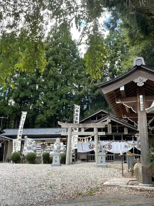 出雲福徳神社(岐阜県)