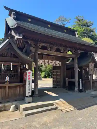 水戸八幡宮(茨城県)
