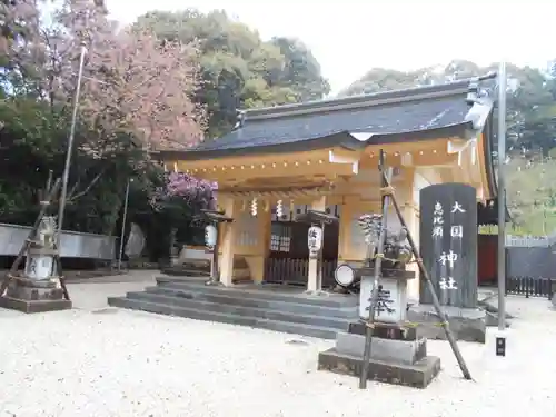 大縣神社の末社・摂社