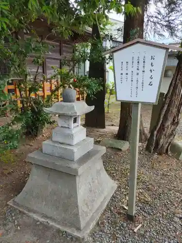 津島神社のその他建物