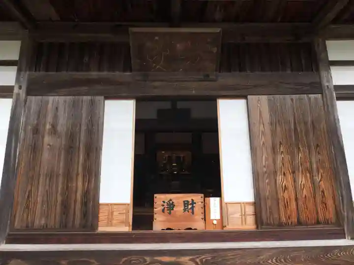 宝林寺(静岡県)