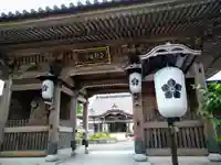 弘誓寺(宮城県)