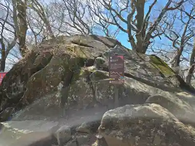 筑波山神社(茨城県)