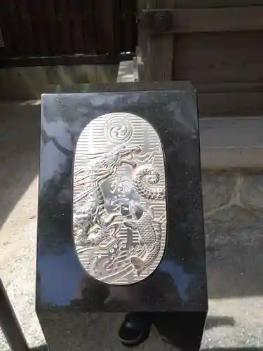 住吉神社の芸術