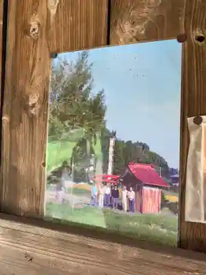 祖母神(千葉県)