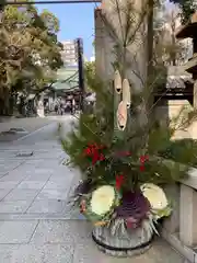 難波八阪神社の建物その他