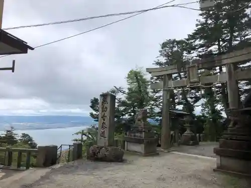 無動寺（延暦寺塔頭）の鳥居