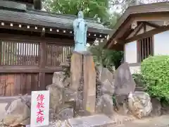 長徳寺の像