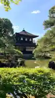 慈照寺(慈照禅寺・銀閣寺)(京都府)