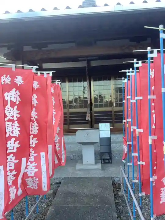 広済寺(愛知県)