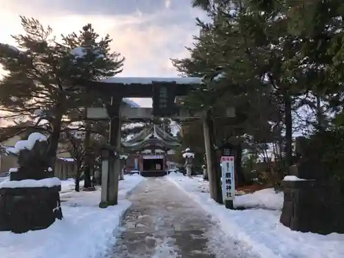 鹿嶋神社の鳥居