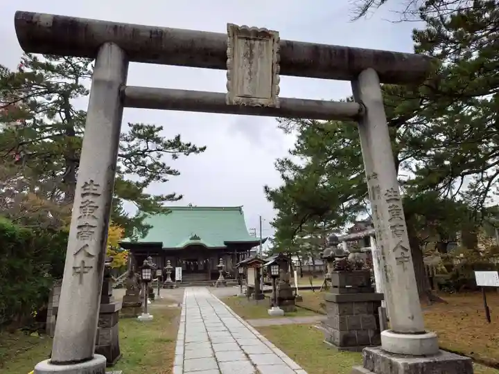 八坂神社(新潟県)