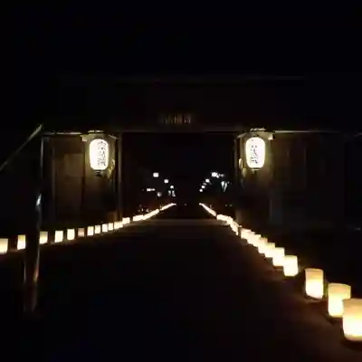 富蔵院のその他建物