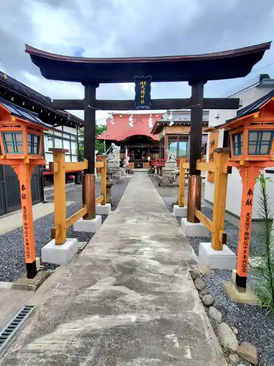 大鏑神社(福島県)