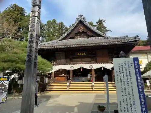 座光如来寺（元善光寺）の本殿・本堂