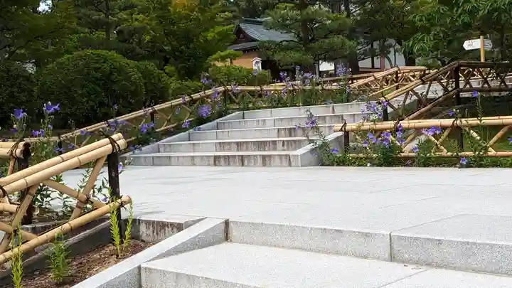 智積院(京都府)