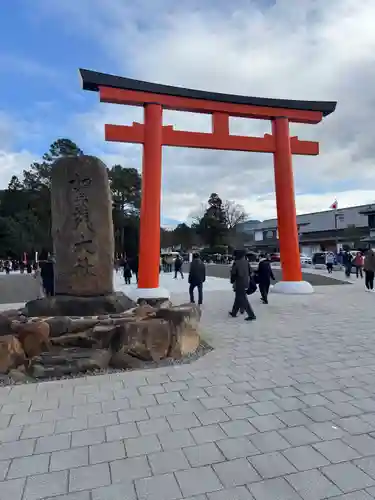 賀茂別雷神社（上賀茂神社）(京都府)