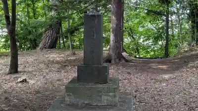 東神楽神社の歴史