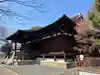 大報恩寺(千本釈迦堂)(京都府)