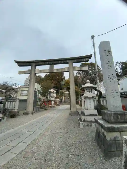 住吉神社(東京都)