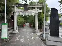 鈴鹿明神社(神奈川県)