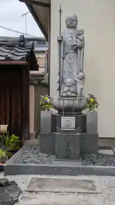 休務寺(京都府)
