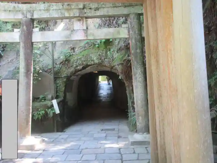 銭洗弁財天宇賀福神社(神奈川県)