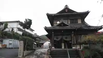 不思議不動院の本殿・本堂