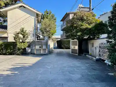 清光寺(東京都)