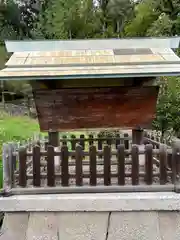 雄琴神社の建物その他