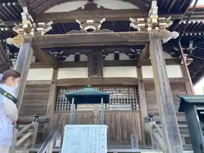 大善寺の本殿・本堂