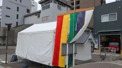 延命地蔵尊のお祭り