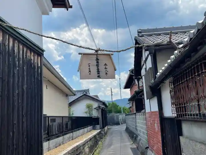 常永寺(滋賀県)