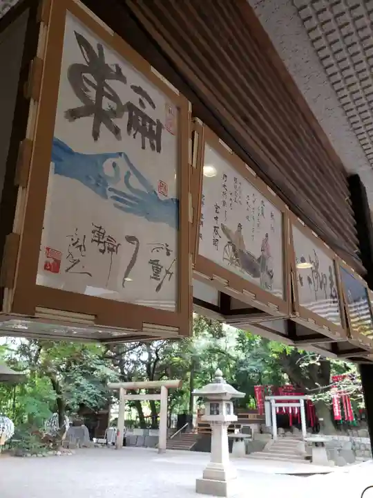 乃木神社(東京都)