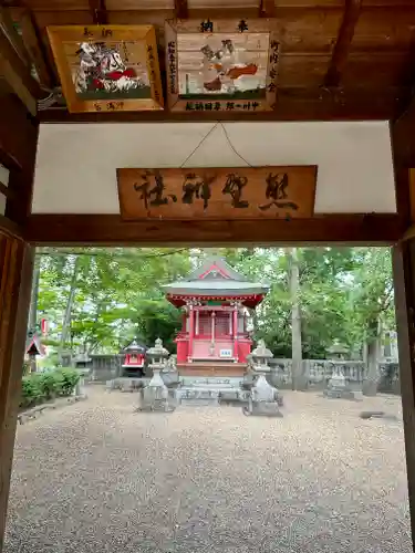 吉祥草寺(奈良県)