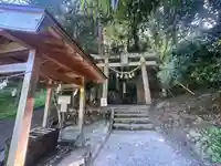 金持神社(鳥取県)