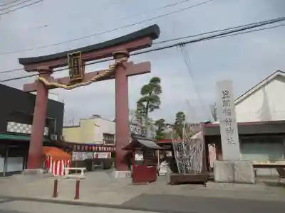 笠間稲荷神社(茨城県)