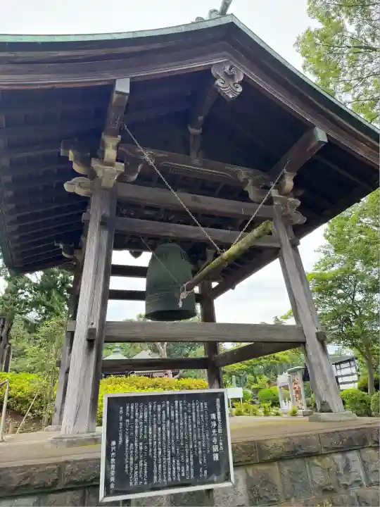 時宗総本山 遊行寺(正式:清浄光寺)(神奈川県)
