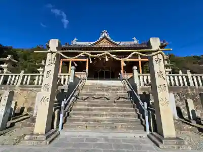 神吉八幡神社の{uncategorized: "未分類", other: "その他", undefined: "問題あり", building: "その他建物", grave: "お墓", sacred_gate: "鳥居", guardian: "狛犬", statue: "像", buddha: "仏像", history: "歴史", nature: "自然", garden: "庭園", animal: "動物", pagoda: "塔", temizu: "手水舎", mountain_gate: "山門・神門", sanctuary: "本殿・本堂", subordinate: "末社・摂社", art: "芸術", scenery: "景色", jizo: "地蔵", ema: "絵馬", goshuin: "御朱印", omikuji: "おみくじ", items: "授与品その他", amulet: "お守り", goshuincho: "御朱印帳", eats: "食事", festival: "お祭り", votive_dance: "神楽", shichigosan: "七五三参", wedding: "結婚式", experience: "体験その他", initially: "初詣", around: "周辺", anti_infection: "感染症対策"}
