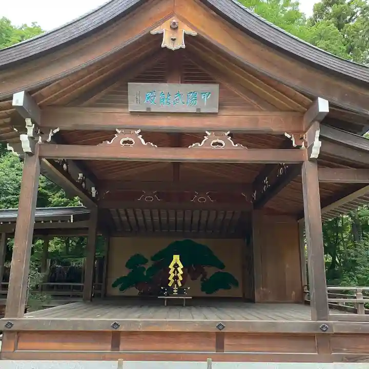 武田神社のその他建物