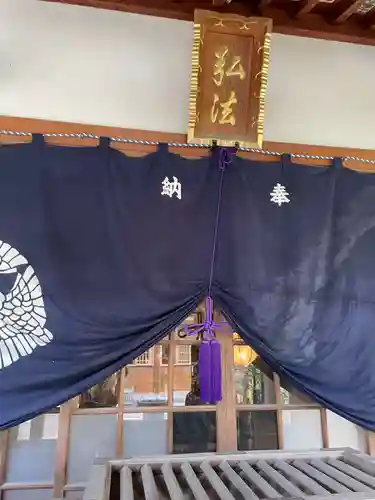 神恵院(香川県)