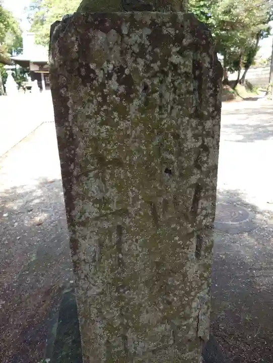 熊野神社(神奈川県)