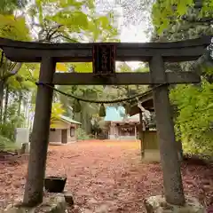 足尾神社本宮・奥宮(茨城県)