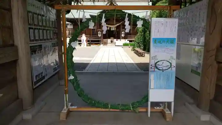 常陸第三宮 吉田神社のその他建物