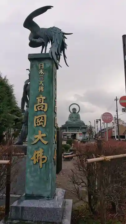 大仏寺のその他建物