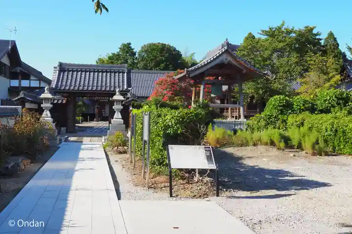 総持寺(滋賀県)
