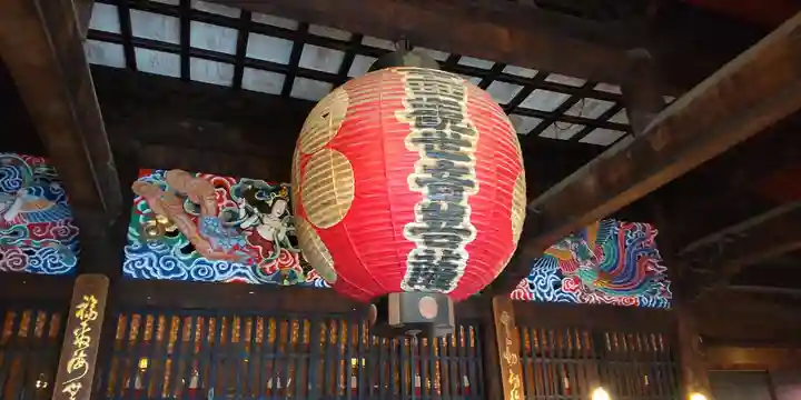 勝福寺(神奈川県)