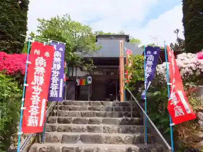 卜雲寺の本殿・本堂